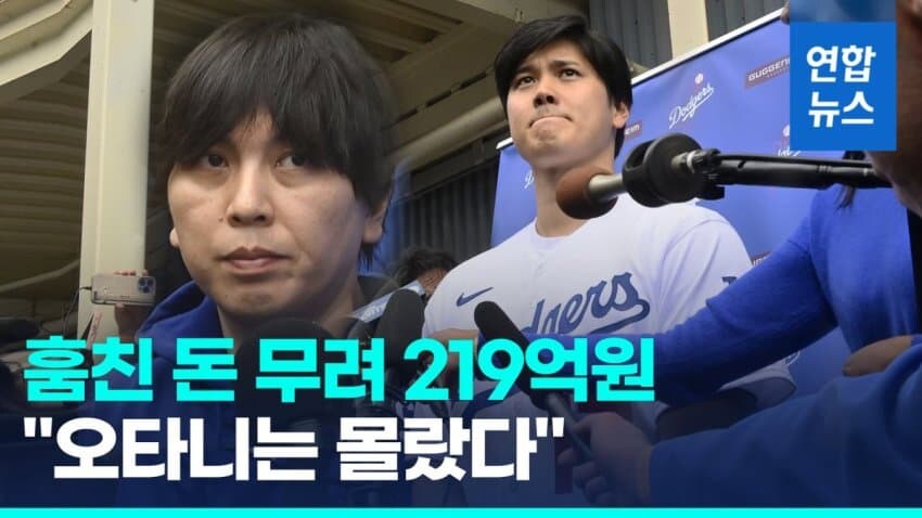가짜 광기와 진짜 광기_2.jpg