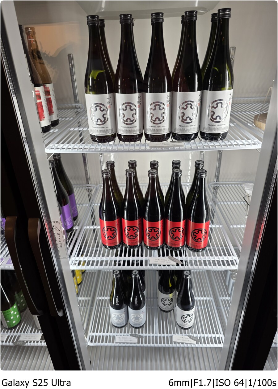 [스압] 오비히로 여행기[10.1~10.5]1일차 - 8년의 기다림과 덮밥 한그릇_24.jpg