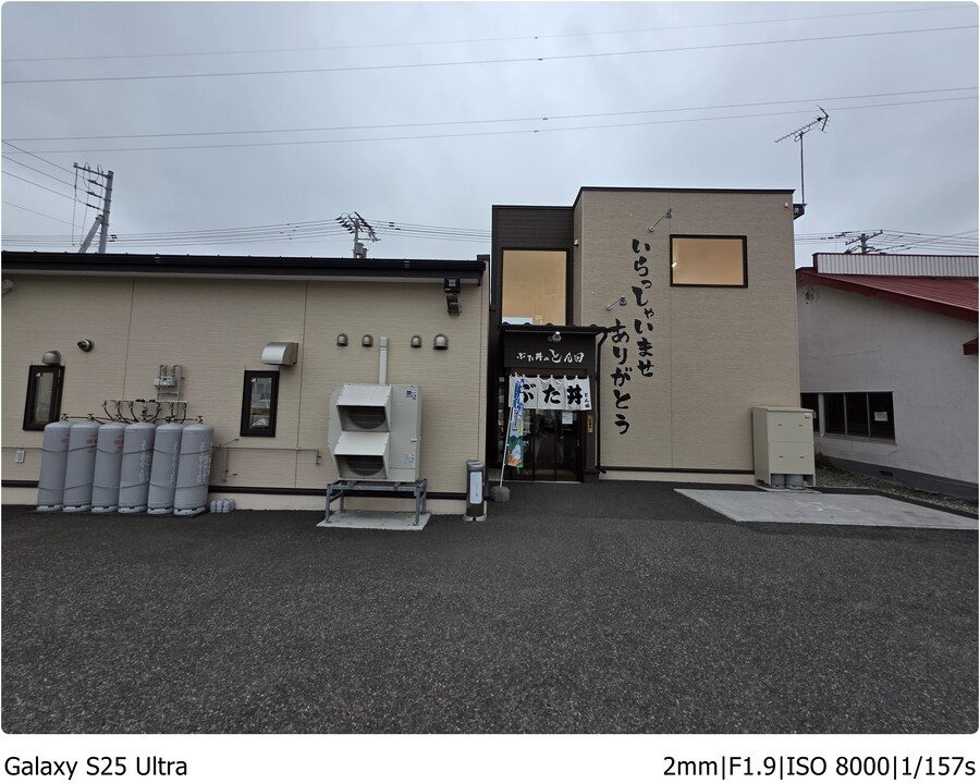 [스압] 오비히로 여행기[10.1~10.5]1일차 - 8년의 기다림과 덮밥 한그릇_27.jpg