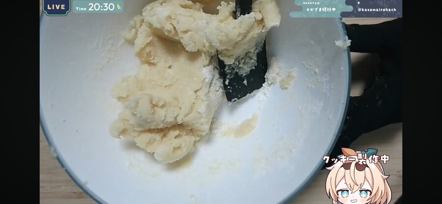 버튜버]고자루 신의상이 정말 특이하네_1.jpg