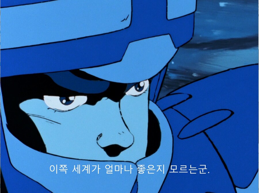 단바인에서 나온 토미노식 돌직구_6.jpg