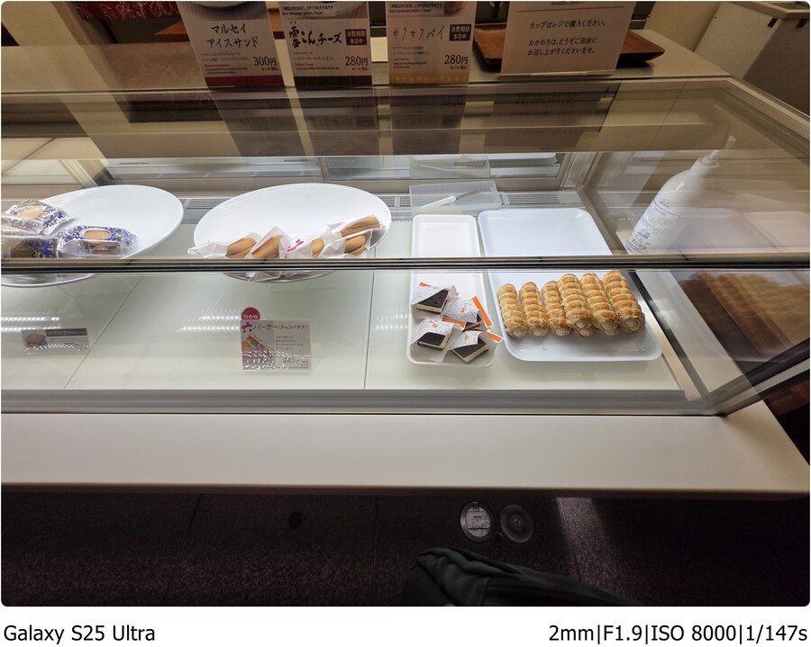 [스압] 오비히로 여행기[10.1~10.5]1일차 - 8년의 기다림과 덮밥 한그릇_33.jpg