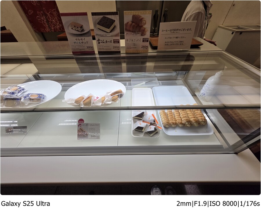 [스압] 오비히로 여행기[10.1~10.5]1일차 - 8년의 기다림과 덮밥 한그릇_34.jpg