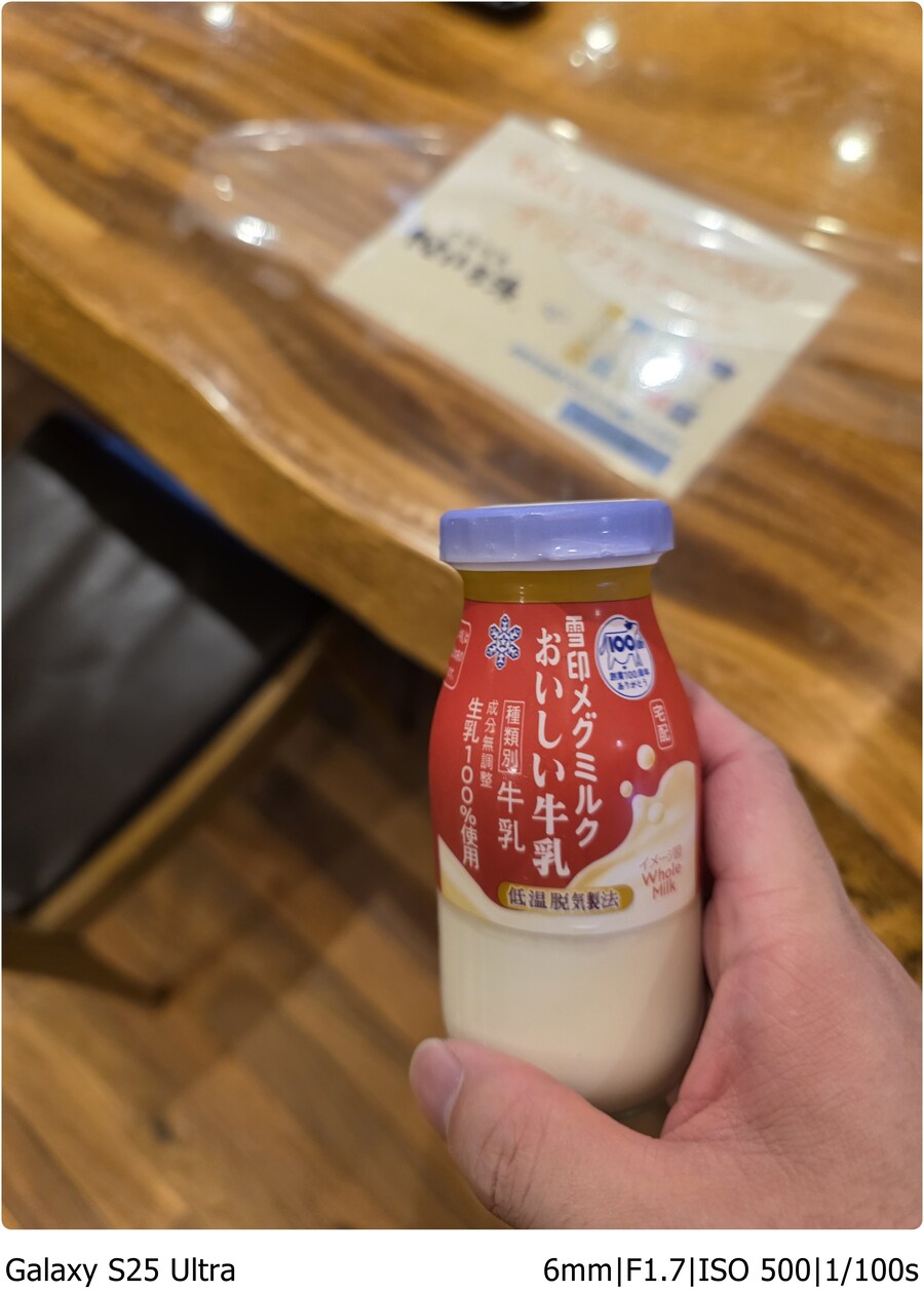 [스압] 오비히로 여행기[10.1~10.5]1일차 - 8년의 기다림과 덮밥 한그릇_38.jpg