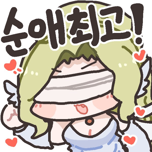 [로아] 이제 1700 배럭 2개로 늘어났는데_1.png