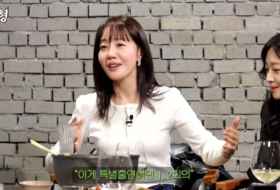 폭싹속았수다에서 자신의 배역에 불만 이었다는 배우_12.jpg