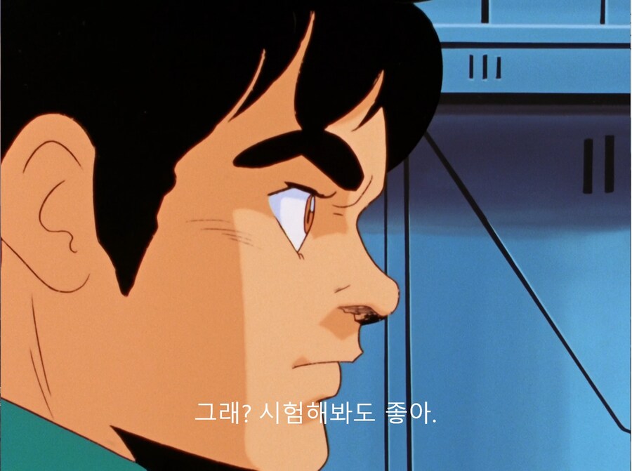 단바인에서 보여준 토미노식 돌직구2_10.jpg