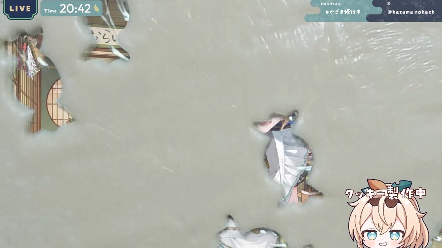 버튜버) 벌써 야하잖아_1.png