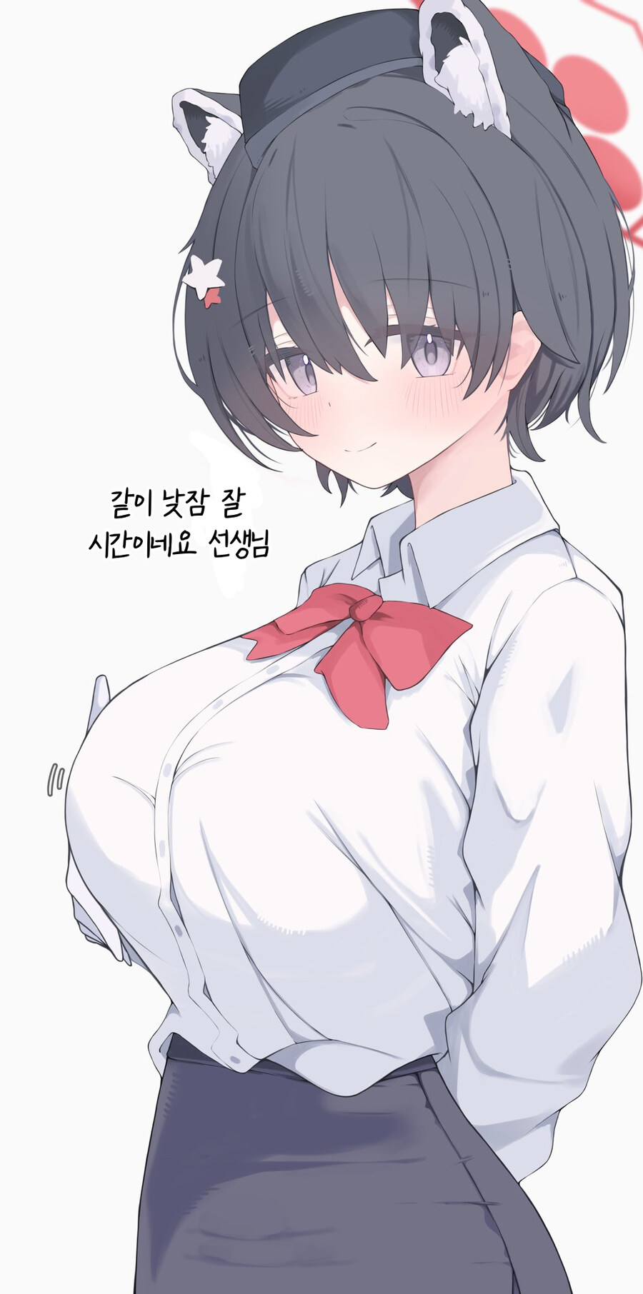 술 담배 안하니까 장단점..._1.jpg
