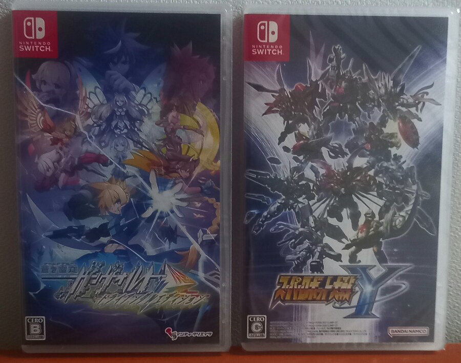 20일에 온다던 게임용 스위치 슈로대 Y 어제 왔었는데 오늘 받았네여._1.jpg