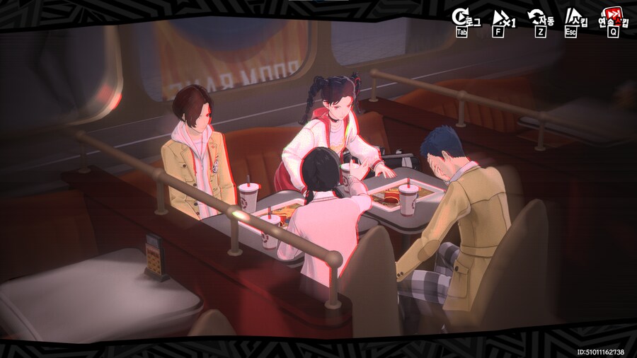 페르소나5X) 괴도아이돌들이 이전세계 동료가 맞는가보네_2.png