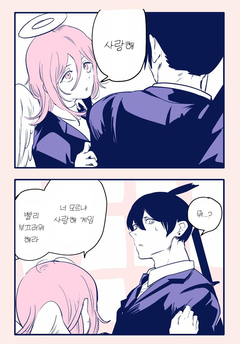 체인소맨)호모/천사가 아키를 못이기는 이유_1.png
