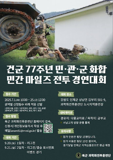 진짜로 어디에나 존재하는 일뽕_1.jpg