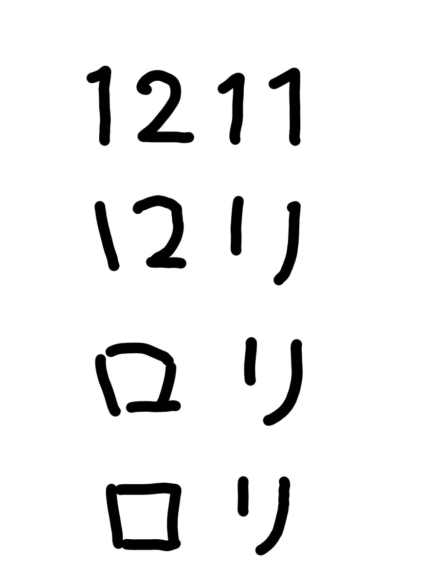1211로 가능한 것.jpg_1.jpg