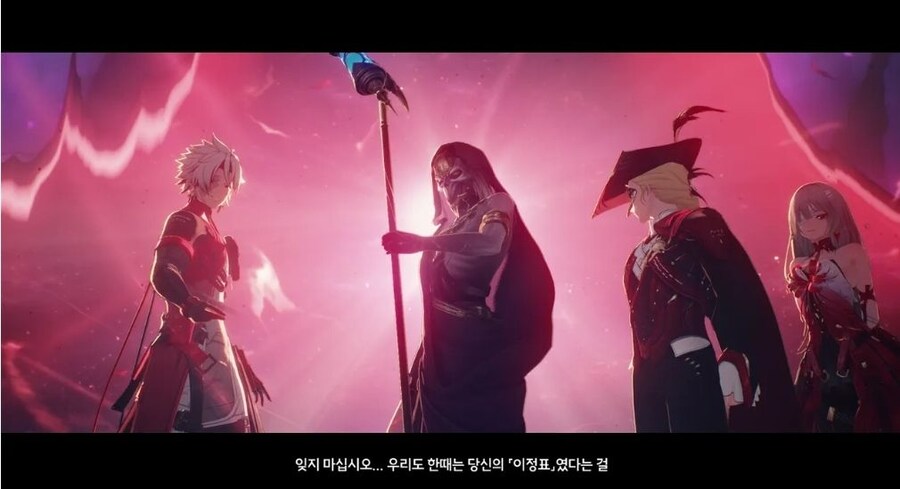 명조)스포) 최종전 이후 XX가 방랑자에게서 살아남은 이유_8.jpg