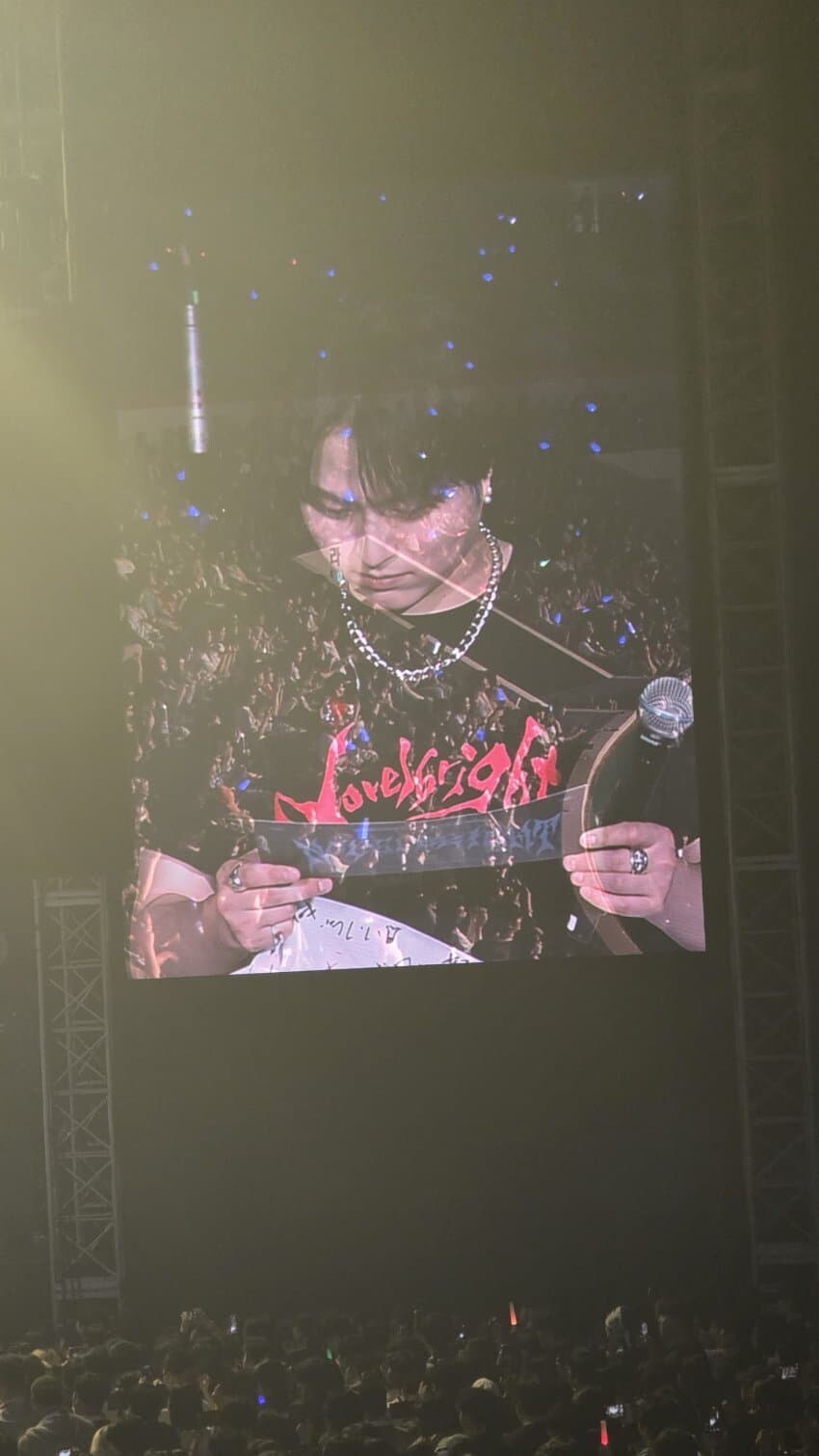 콘서트 서프라이즈 이벤트 대참사_3.jpg