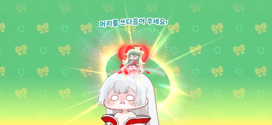 트릭컬) 우로스 풀돌했다_1.jpg