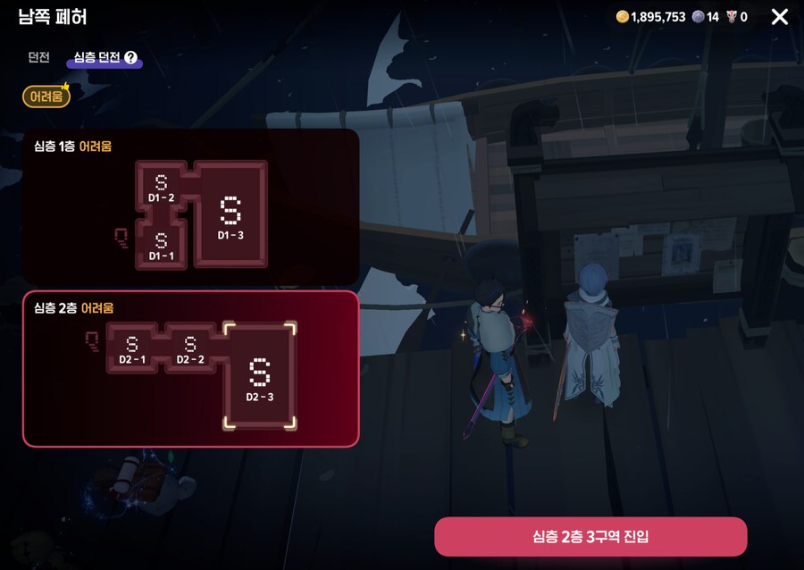 마비m) 현재 가장 귀하고 비싼 가챠권_1.png