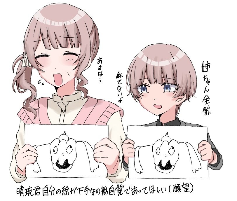 프로세카)피는 물보다 진하다.jpg_1.jpg