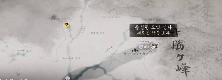 불멸의 갑옷 호부 셋팅_1.png