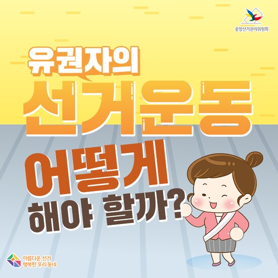 솔직히 씹덕으로서 일본 애니 흥할수록 걱정되는거.jpg_1.png