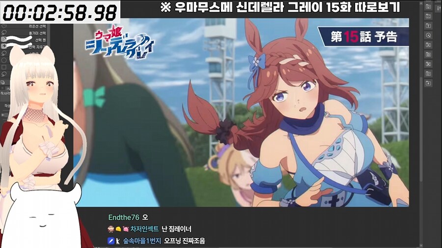 버튜버)우마무스메 작화감독과 우마무스메 따로보기_1.png