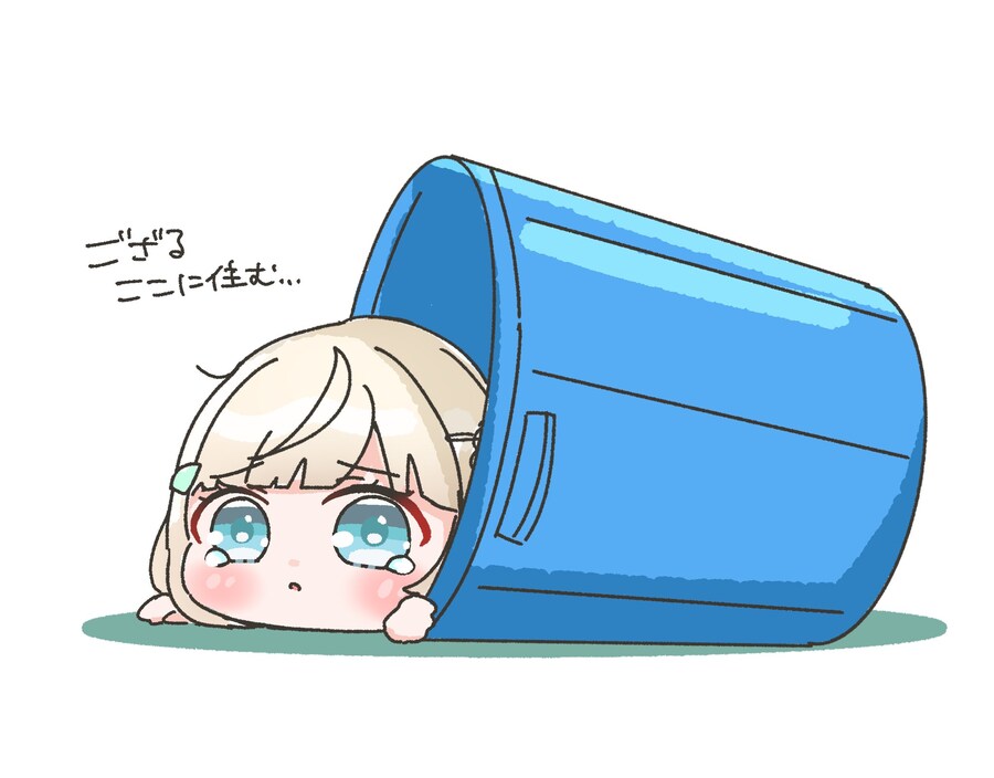 버튜버) 하찮게 커여운 짤_4.jpg