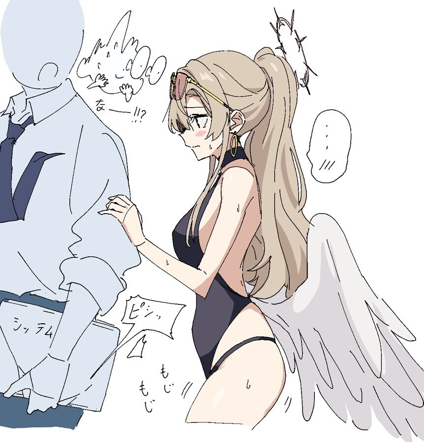 블루아카)우리가 생각한 나기사 수영복_2.jpg