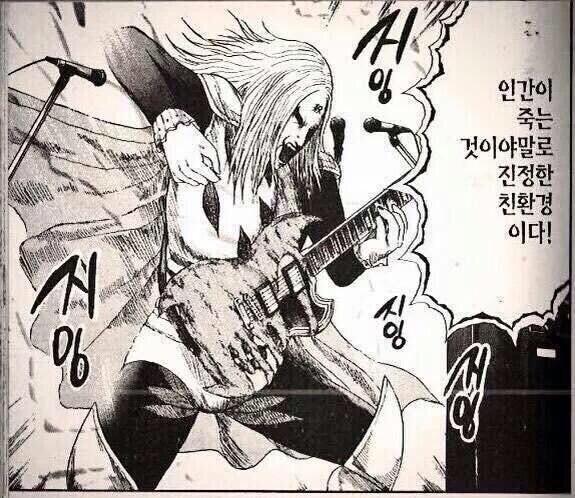 지구 온난화를 막는 가장 효과적인 수단_2.jpg