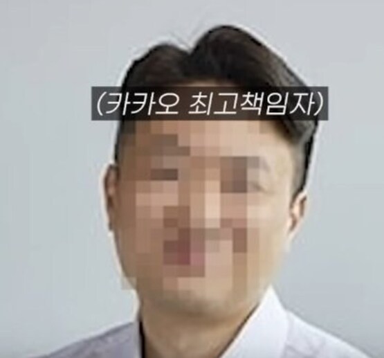 올해, 추석날 조카단속이 심했던 곳_1.png