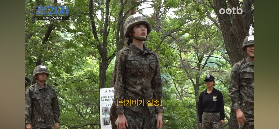 언럭키비키_3.png