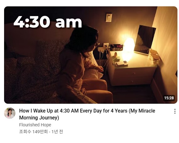 보자마자 기겁해버린 썸네일.jpg_1.png