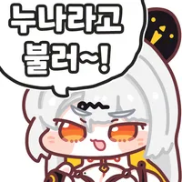 딸쳤어요_8.webp