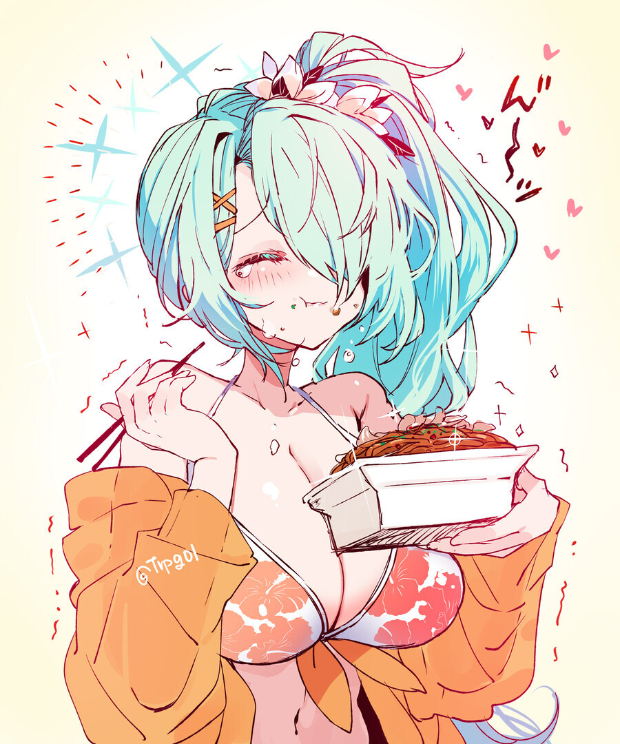 블루아카) 뿌애앵_17.jpg
