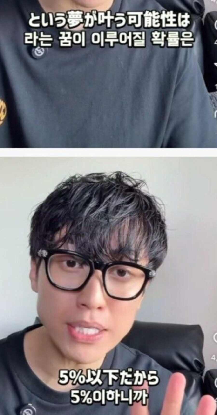 너도나도 하고있는 생각_1.jpg