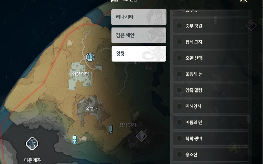 [명조] 소신발언_1.png
