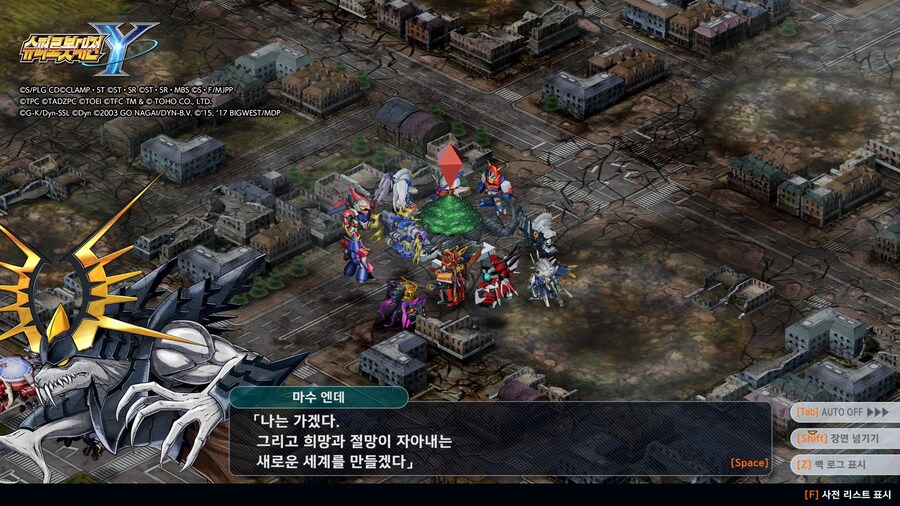 슈로대) 칼레움은 재미있는 캐릭터구나_2.jpg