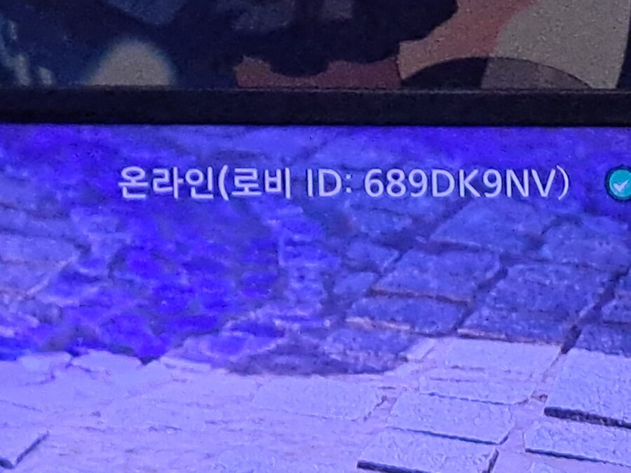 몬헌) 나랑 딱 한판만 영식오메가 같이 도전해 줄 분들 없니 ㅠㅠ_1.jpg