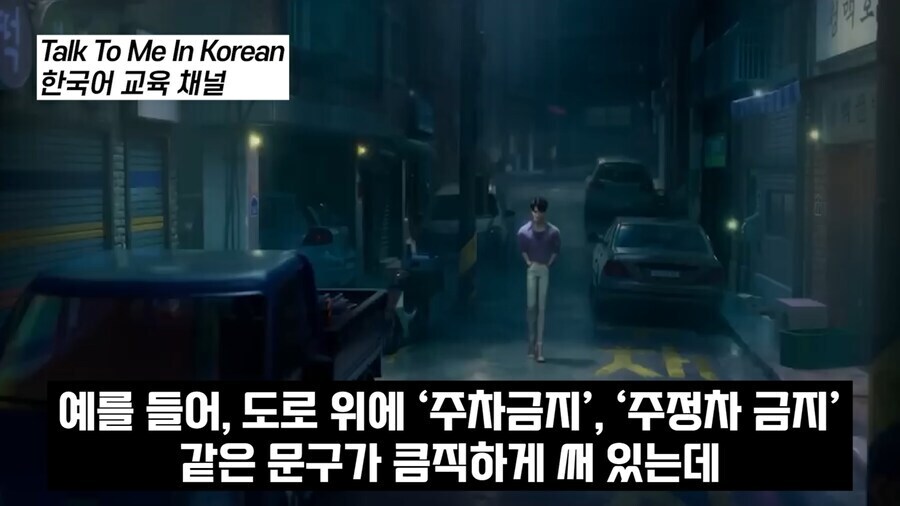 케데헌 한국 고증이 역대급인 이유.jpg_1.jpg