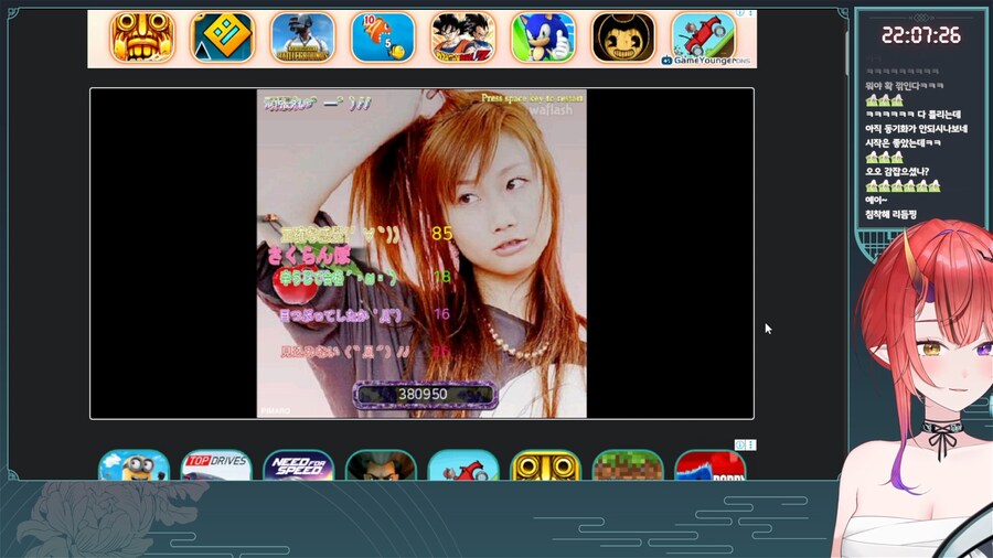 버튜버) 사쿠란보 리듬겜은 첨봄_1.png
