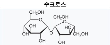 화학이 신기한 이유_1.png