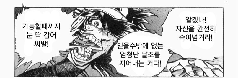작가라면 자기 작품에 당당해지란 말이 있던데_1.jpg