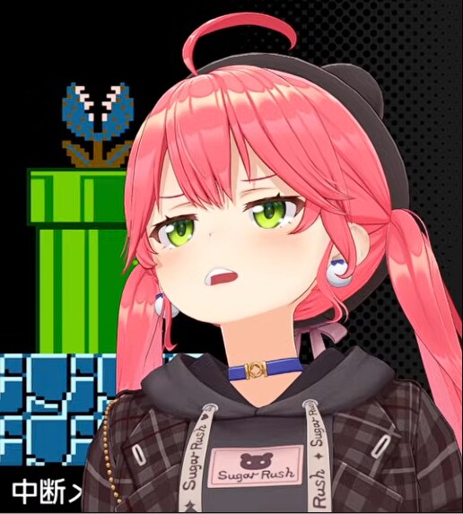 버튜버) 마리오 하는 미코 귀엽다_1.png