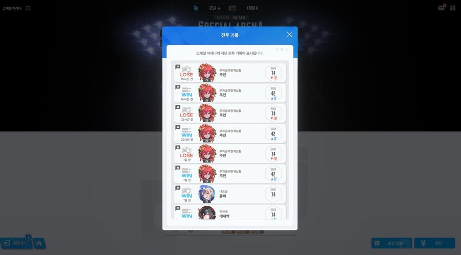 아 이분 왜 이러죠?_1.jpg