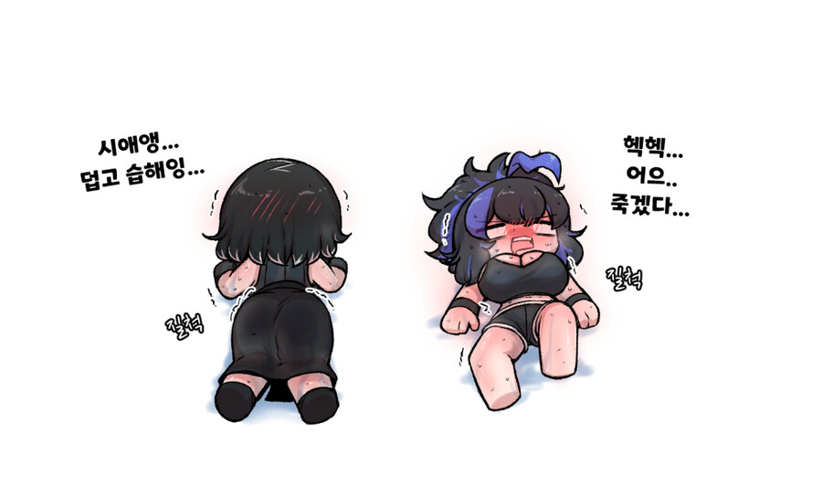 여름 때 그린 만화랑 그림들 보고가세요_6.jpg