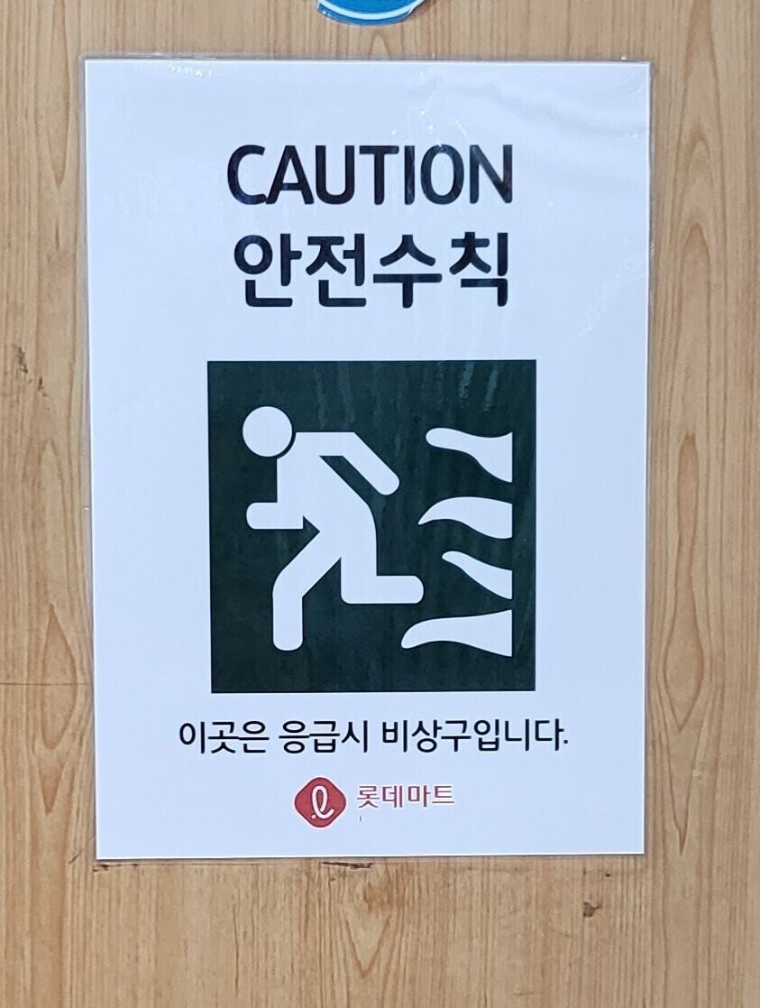 해외에 K-귀신 문화 뿌리자_1.jpg