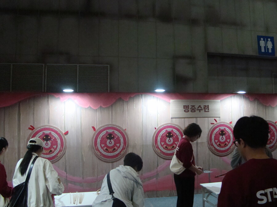호요랜드] 금요일,일요일 후기_25.jpg