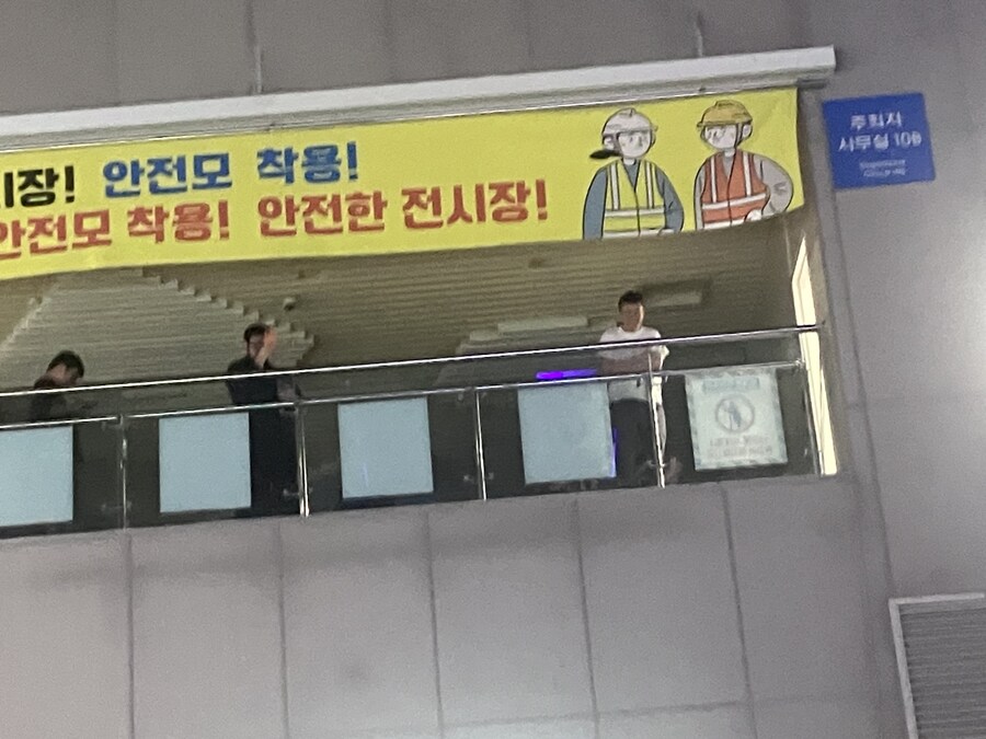 호요랜드] 금요일,일요일 후기_30.jpg