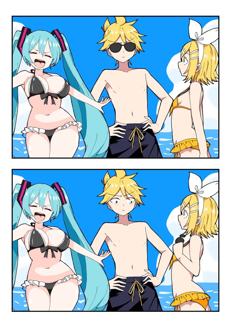 시선처리 임마_1.jpg