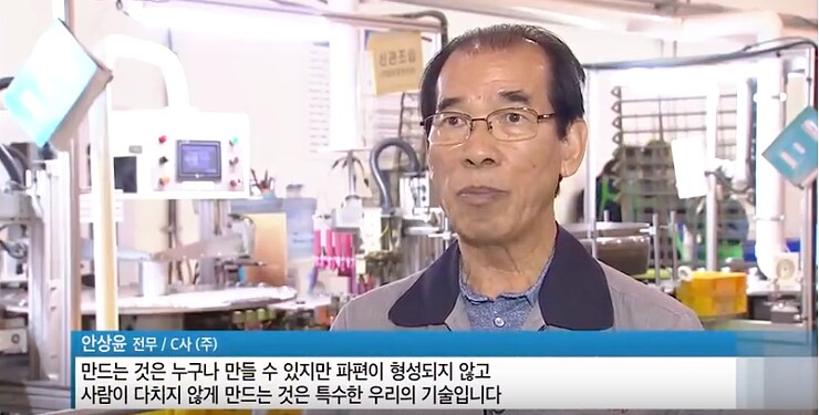 K-무장색 패기.gif_1.png
